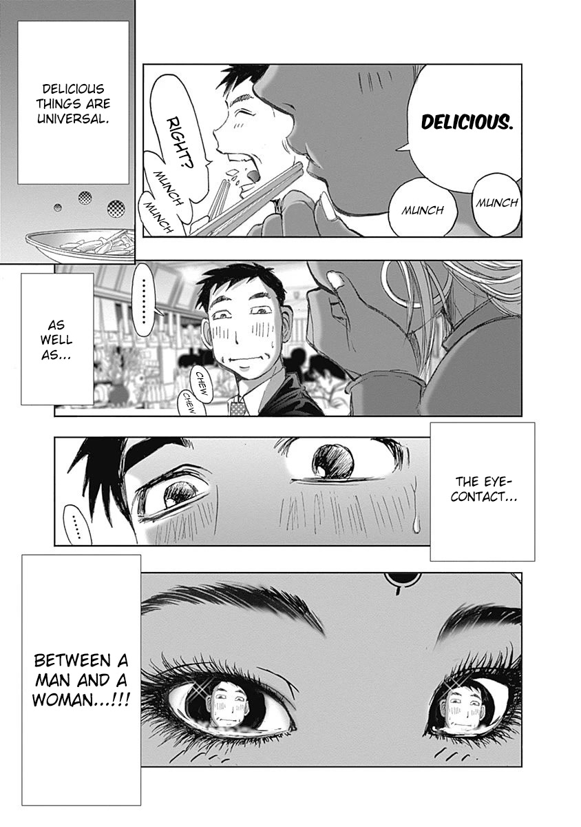 Furin Shokudou Chapter 23 #21