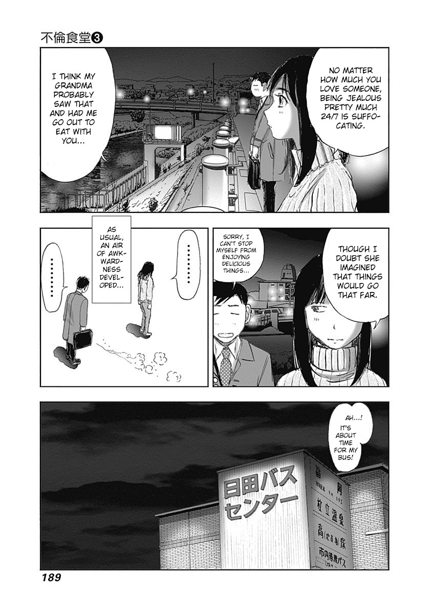 Furin Shokudou Chapter 21 #25