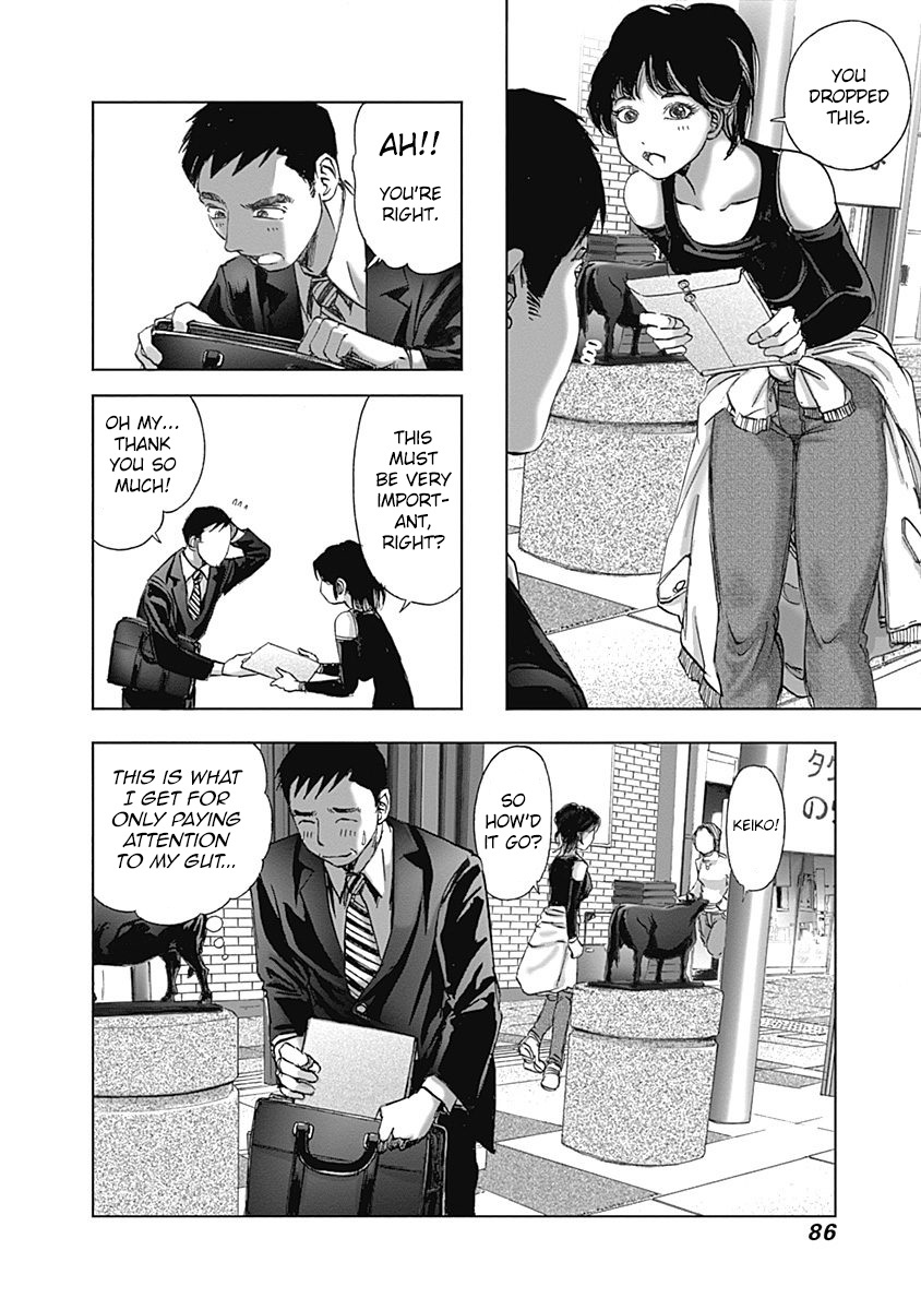 Furin Shokudou Chapter 18 #4