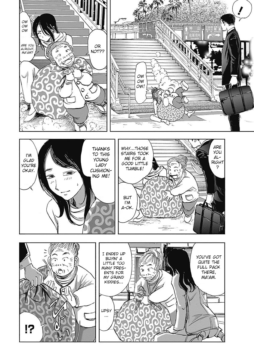 Furin Shokudou Chapter 19 #4