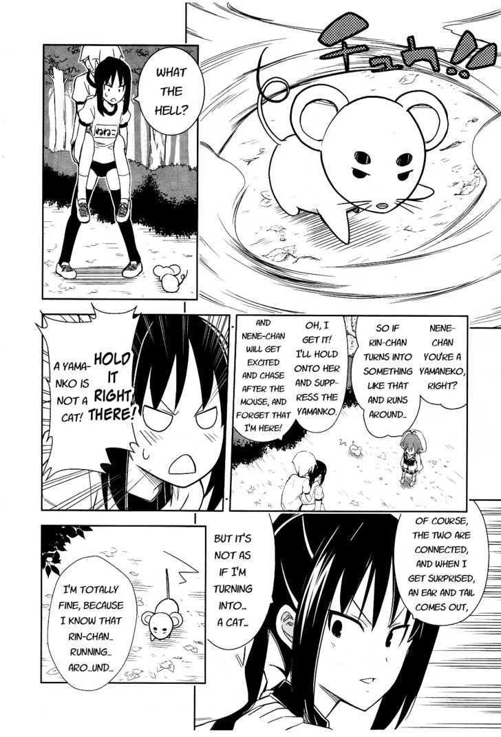 Yamanko! Chapter 11 #23