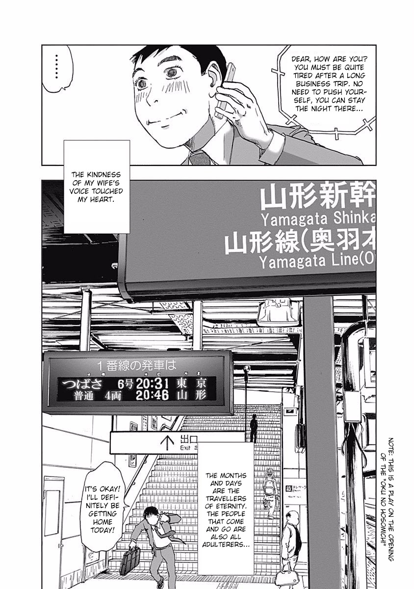 Furin Shokudou Chapter 12 #26