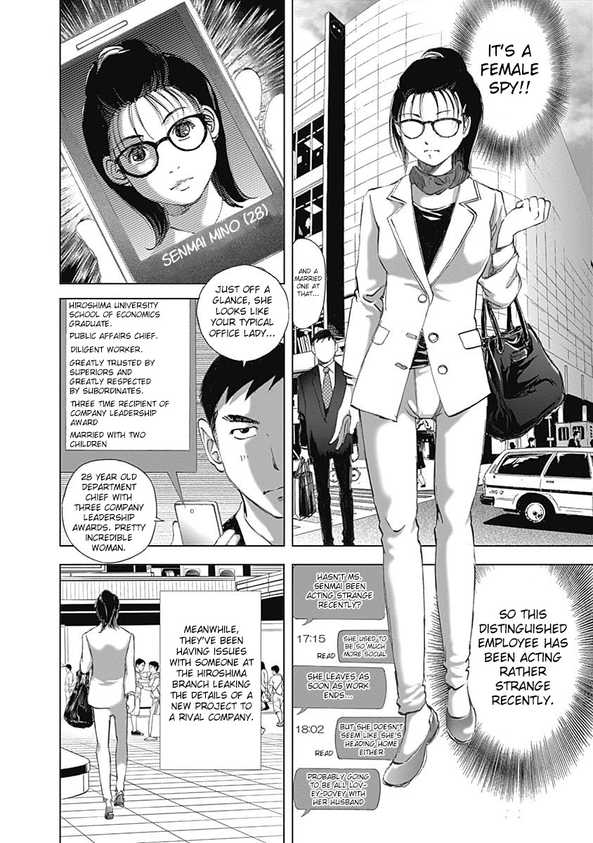 Furin Shokudou Chapter 15 #8