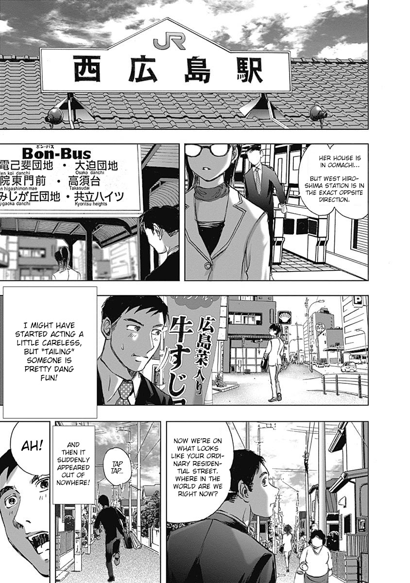 Furin Shokudou Chapter 15 #9