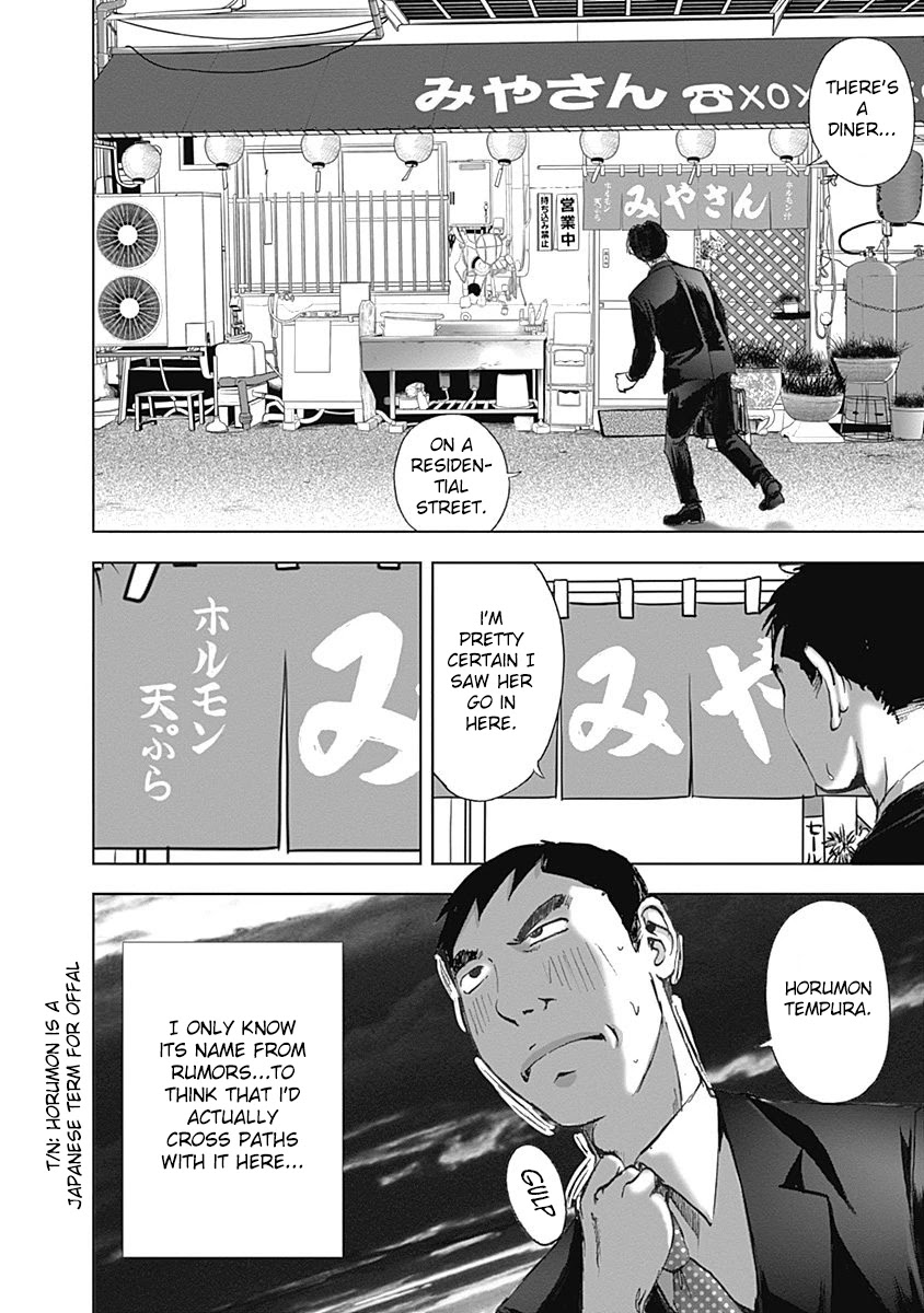 Furin Shokudou Chapter 15 #10