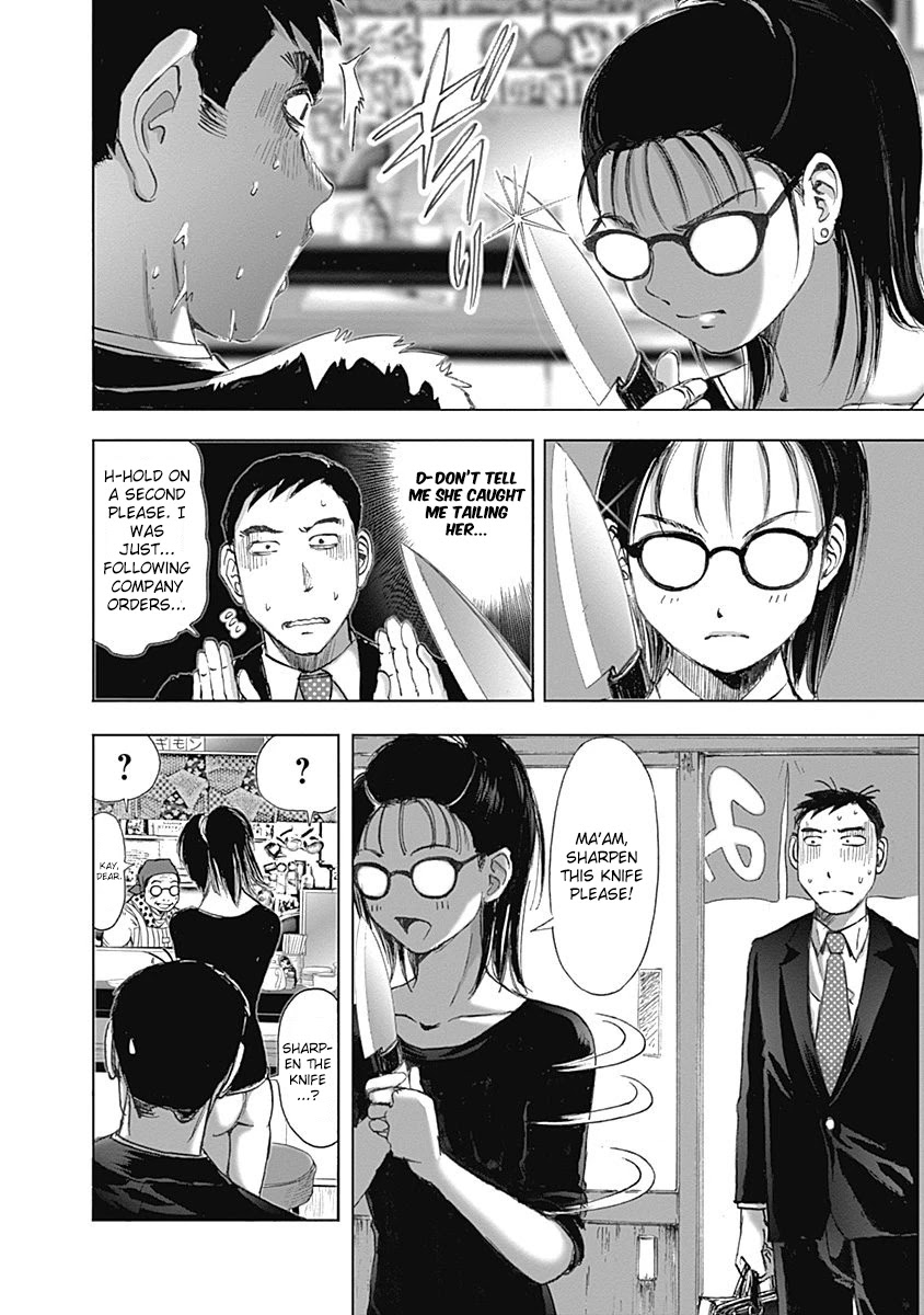 Furin Shokudou Chapter 15 #12