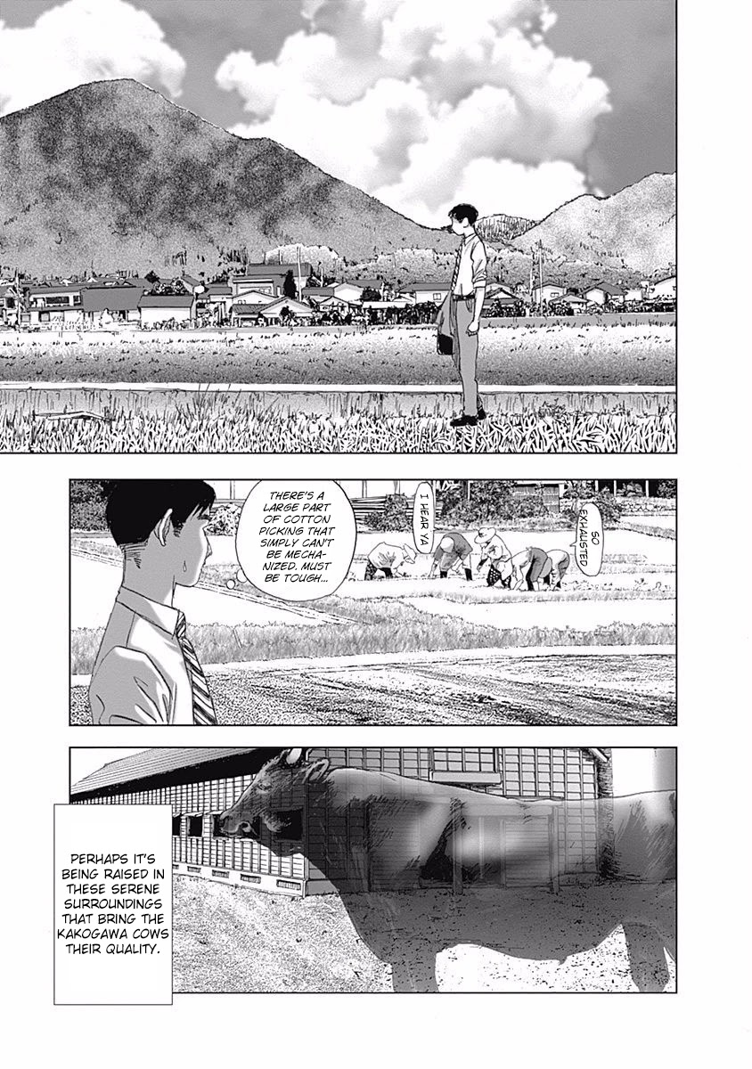 Furin Shokudou Chapter 14 #9