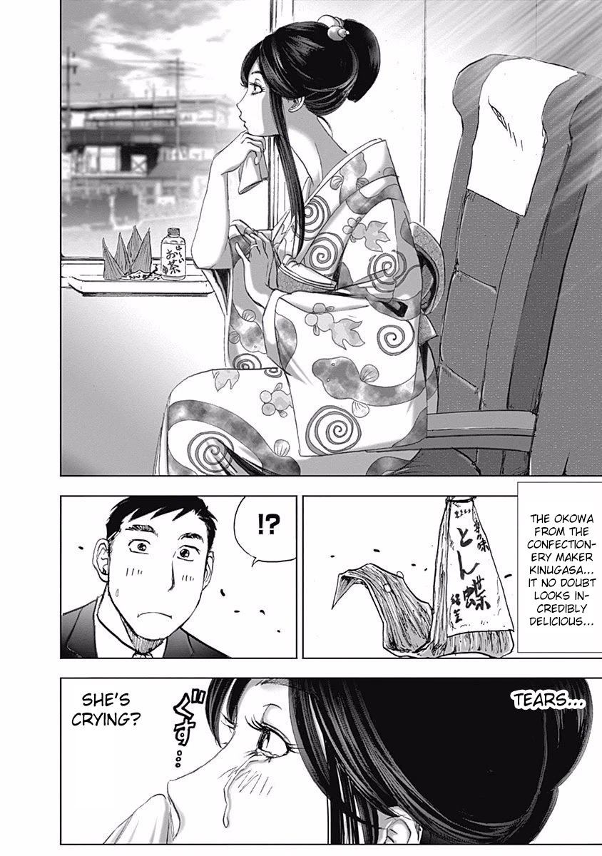 Furin Shokudou Chapter 11 #6