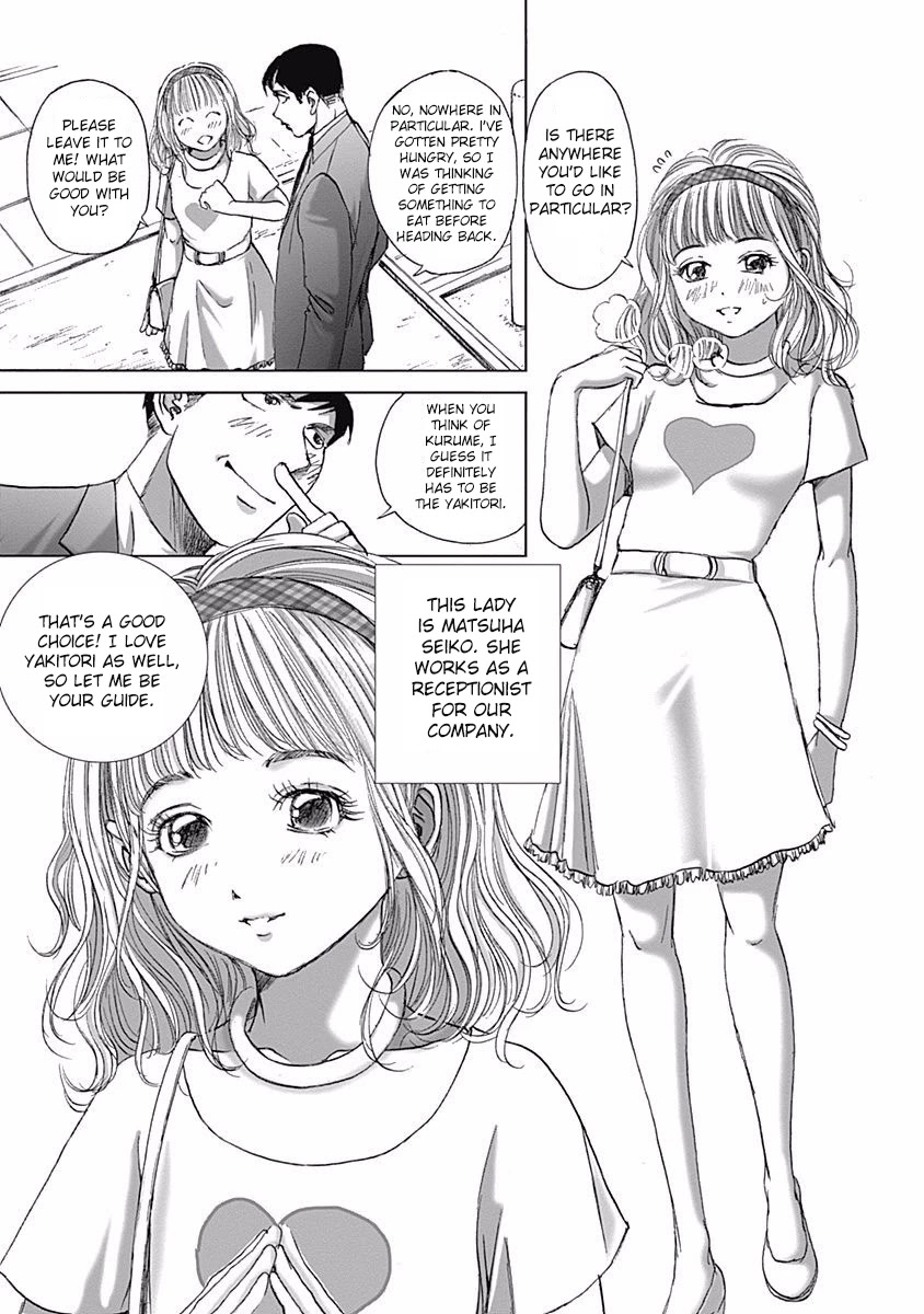 Furin Shokudou Chapter 8 #6