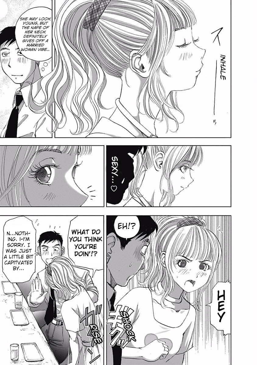 Furin Shokudou Chapter 8 #12