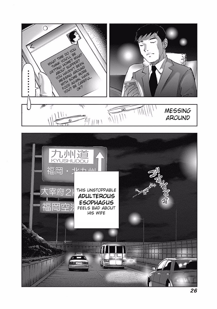 Furin Shokudou Chapter 8 #27
