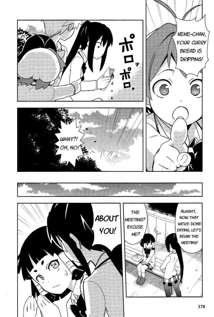 Yamanko! Chapter 10 #9