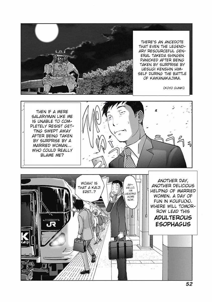 Furin Shokudou Chapter 9 #26