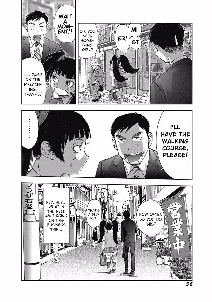 Furin Shokudou Chapter 10 #4