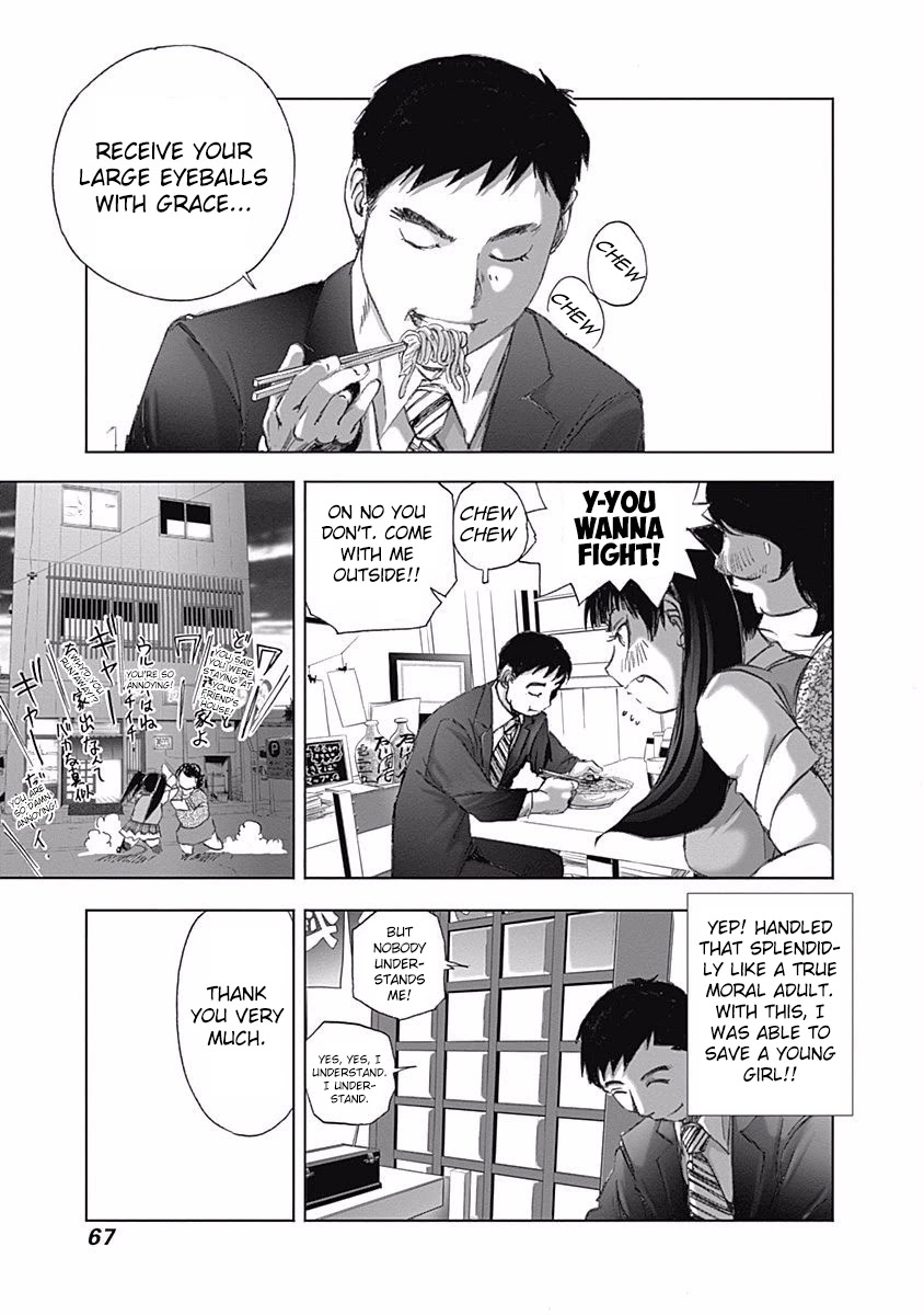 Furin Shokudou Chapter 10 #15