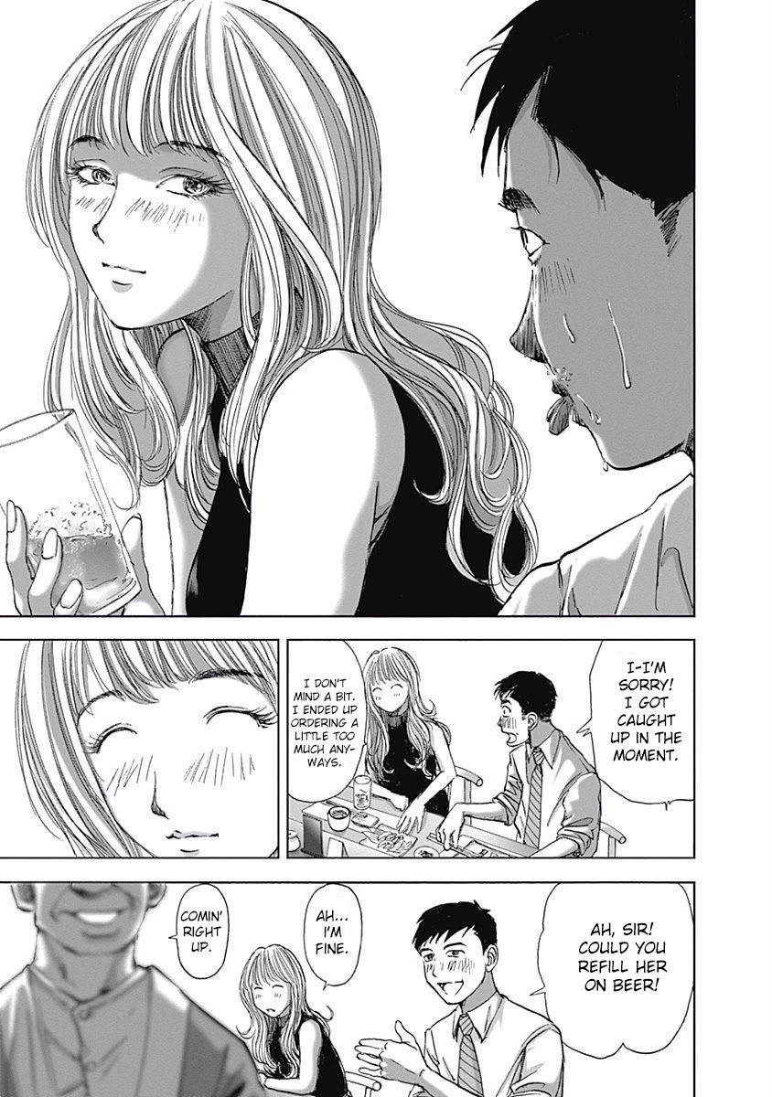 Furin Shokudou Chapter 7 #13