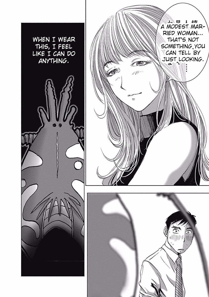 Furin Shokudou Chapter 7 #18