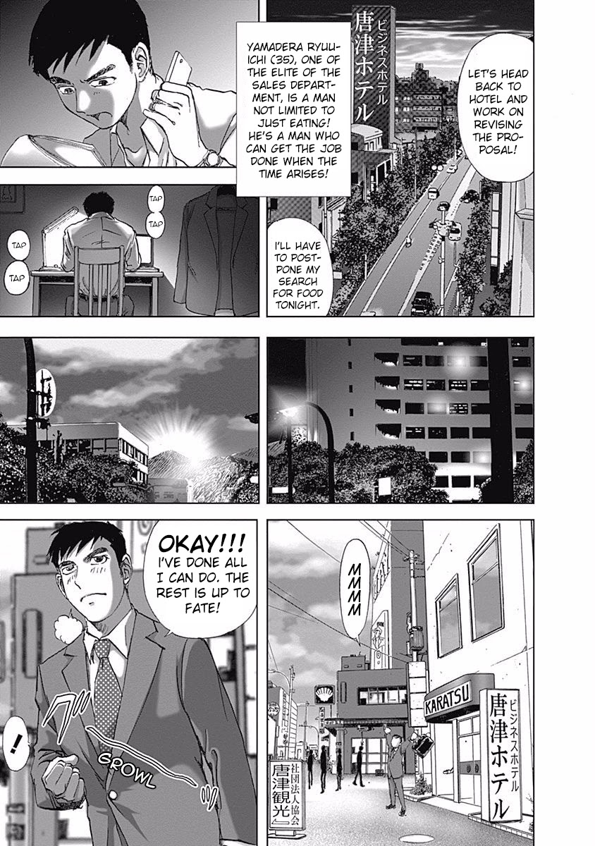 Furin Shokudou Chapter 5 #5