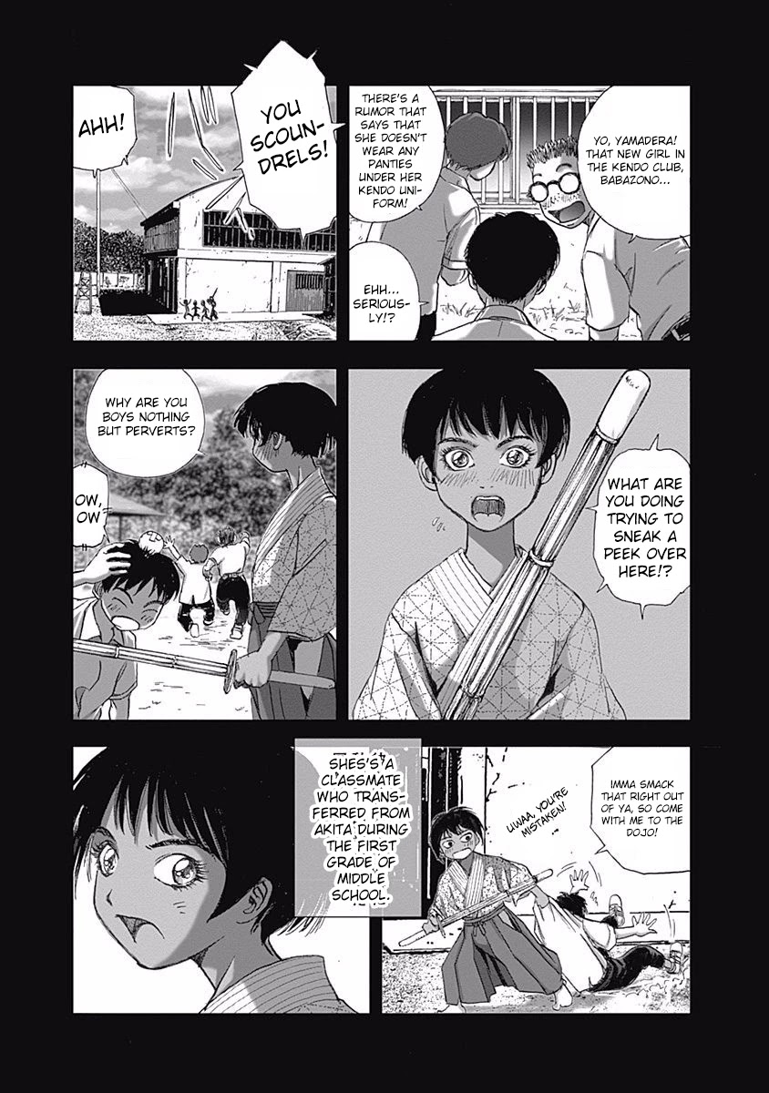 Furin Shokudou Chapter 4 #7