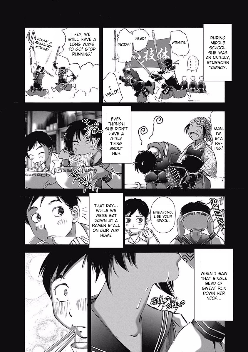 Furin Shokudou Chapter 4 #8