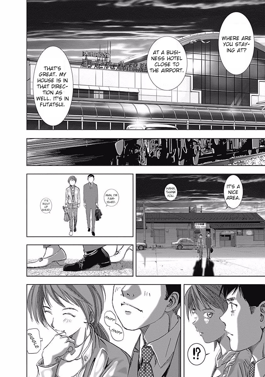 Furin Shokudou Chapter 4 #12