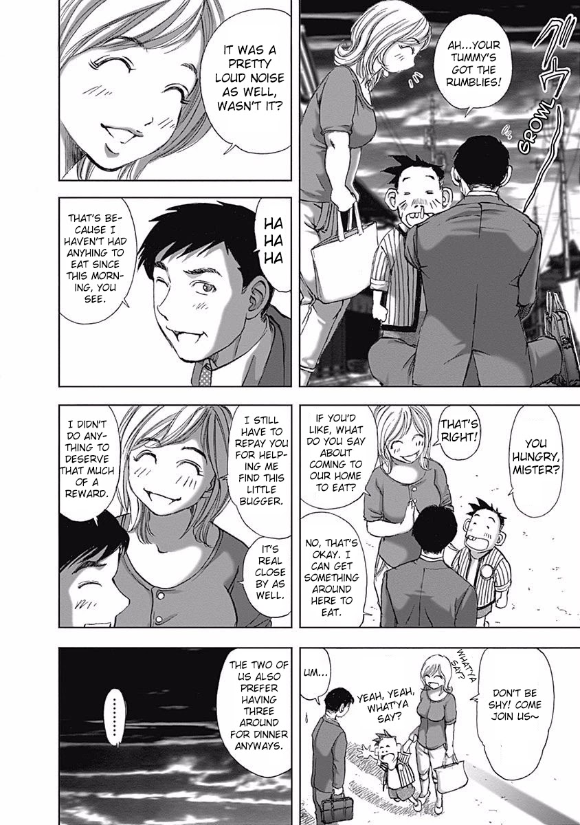 Furin Shokudou Chapter 6 #10