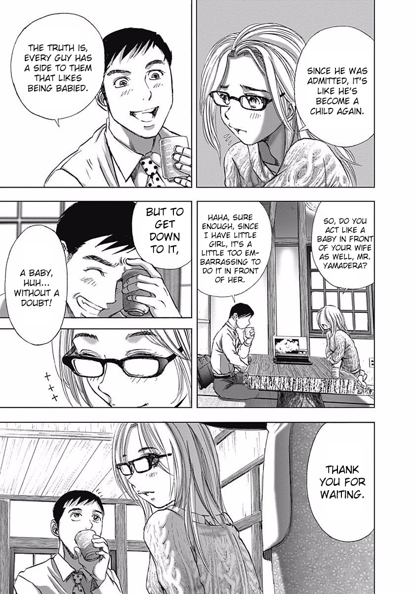 Furin Shokudou Chapter 2 #13