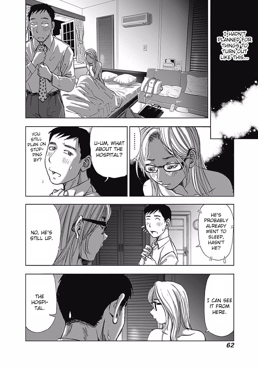 Furin Shokudou Chapter 2 #28