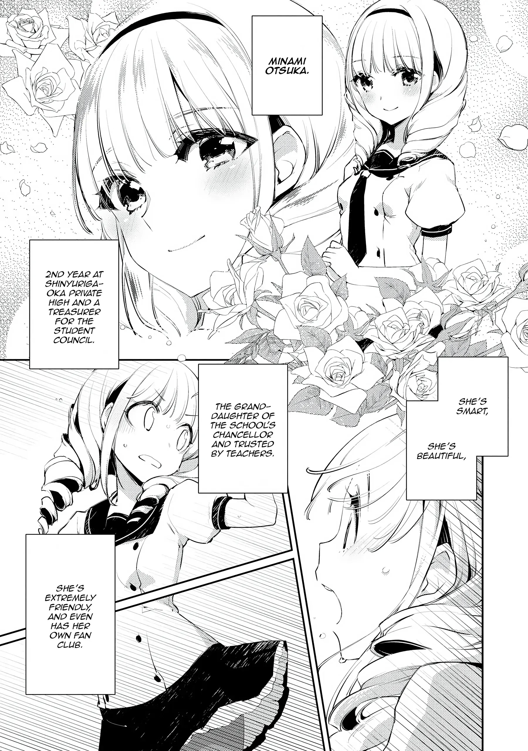 Momoiro Trance Chapter 11 #3