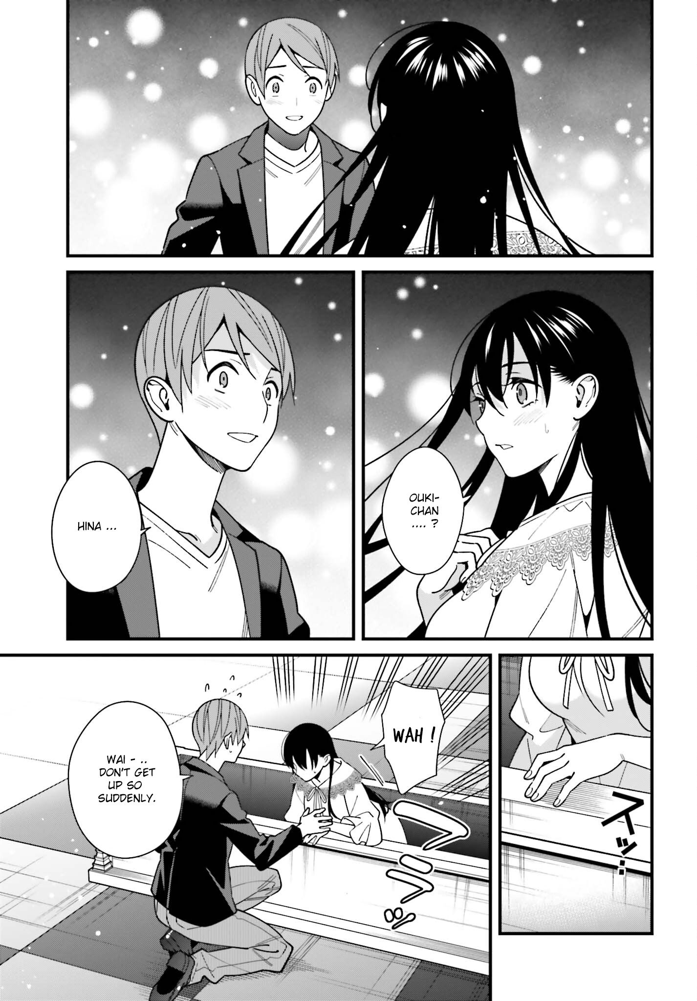 Hirasaka Hinako Ga Ero Kawaii Koto Wo Ore Dake Ga Shitteiru Chapter 44 #21