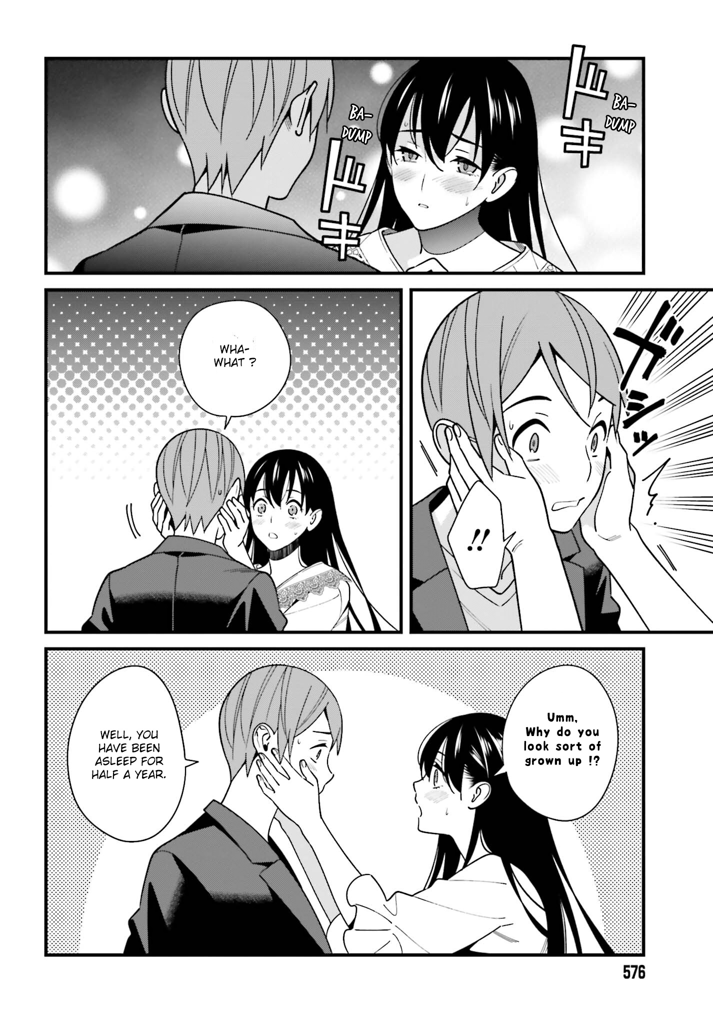 Hirasaka Hinako Ga Ero Kawaii Koto Wo Ore Dake Ga Shitteiru Chapter 44 #22