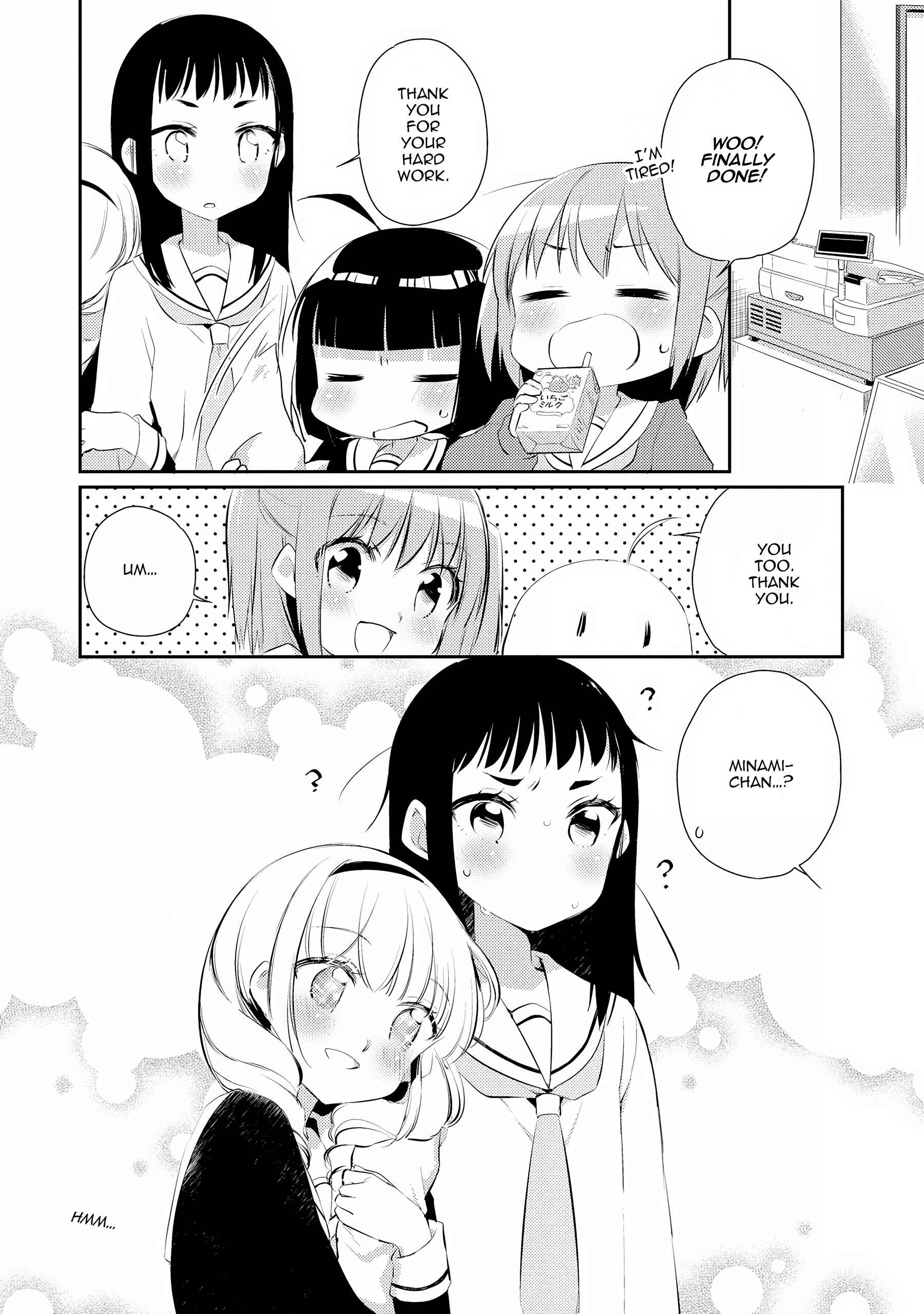 Momoiro Trance Chapter 4 #26