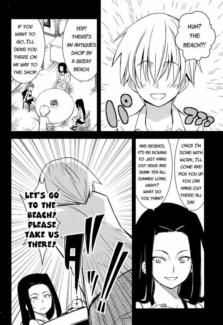 Yamanko! Chapter 7 #13