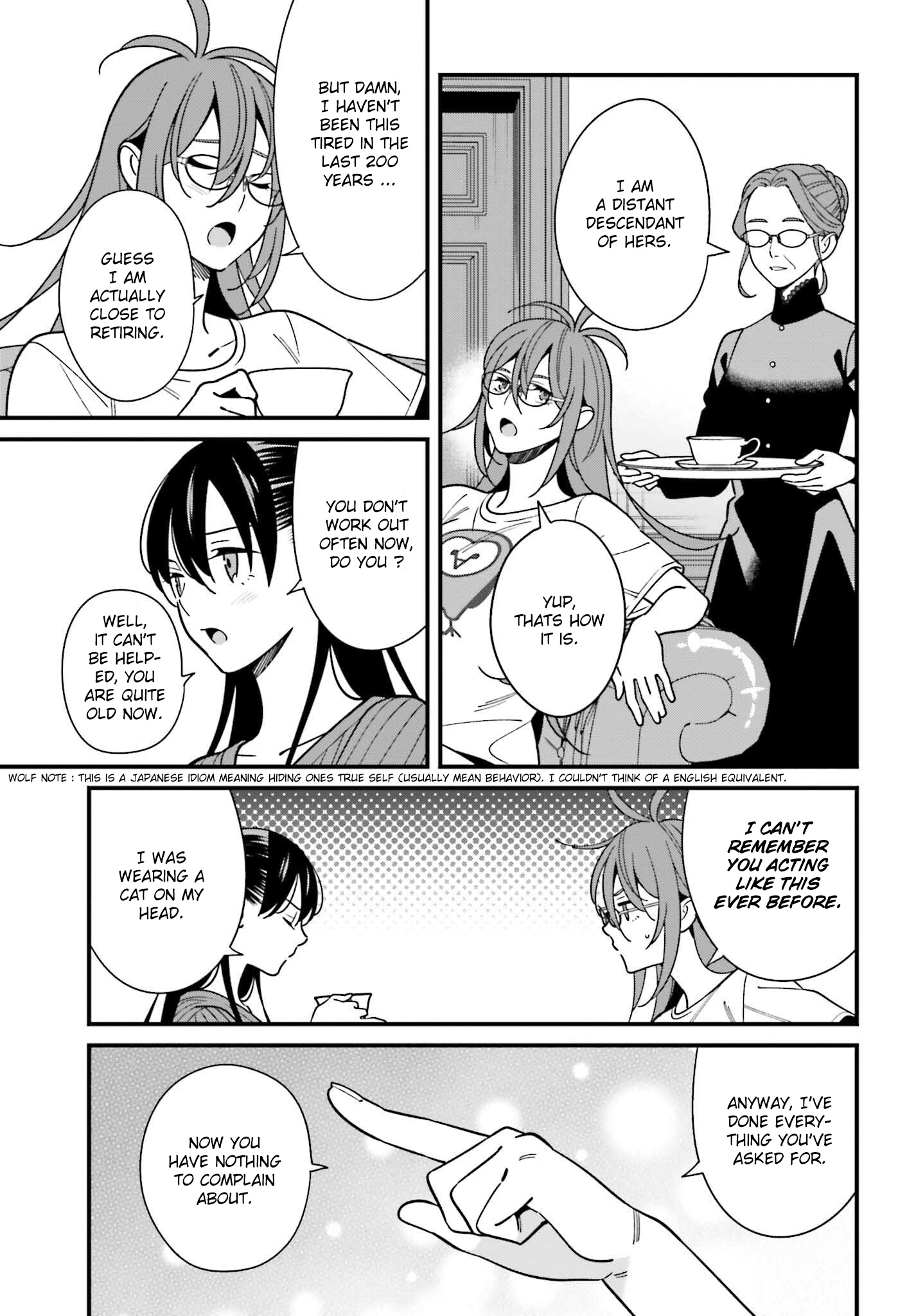 Hirasaka Hinako Ga Ero Kawaii Koto Wo Ore Dake Ga Shitteiru Chapter 41 #3