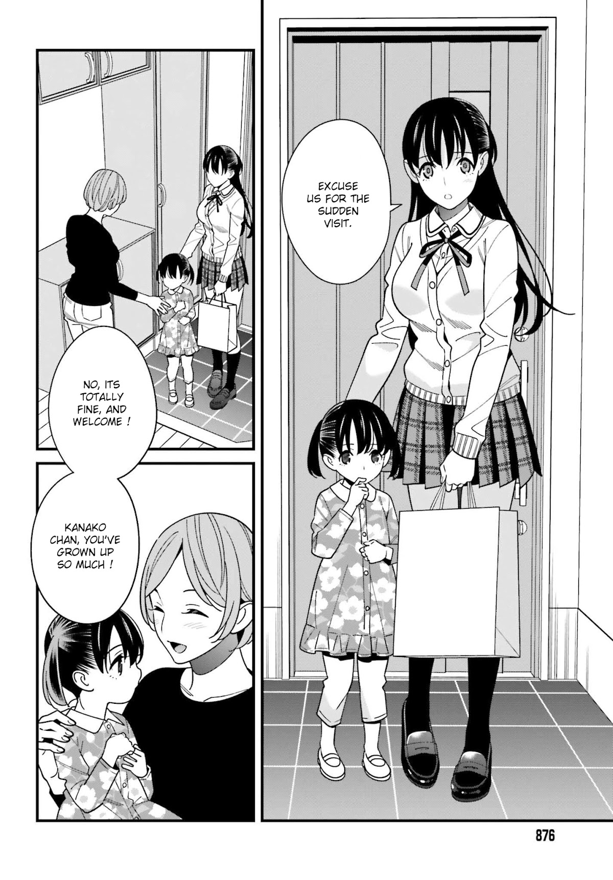 Hirasaka Hinako Ga Ero Kawaii Koto Wo Ore Dake Ga Shitteiru Chapter 38 #14