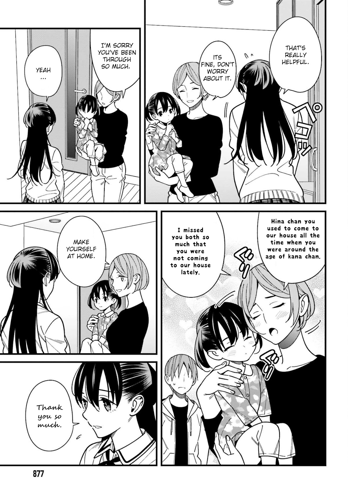 Hirasaka Hinako Ga Ero Kawaii Koto Wo Ore Dake Ga Shitteiru Chapter 38 #15