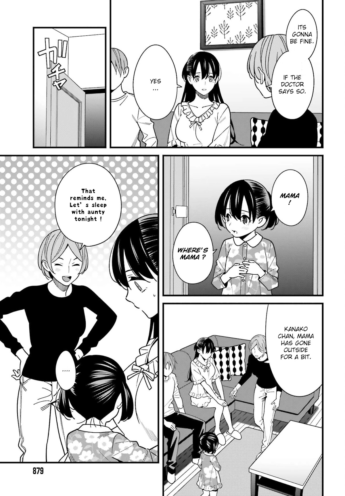 Hirasaka Hinako Ga Ero Kawaii Koto Wo Ore Dake Ga Shitteiru Chapter 38 #17