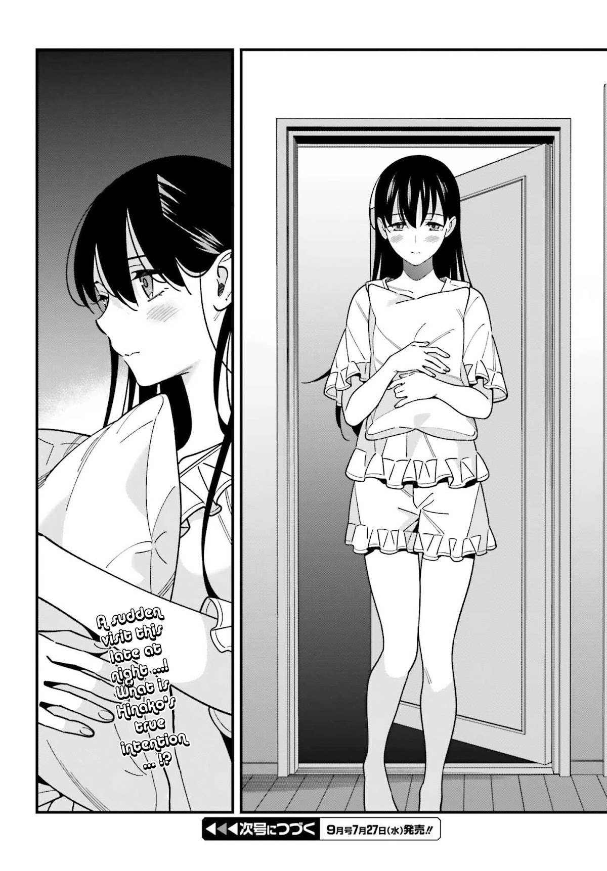 Hirasaka Hinako Ga Ero Kawaii Koto Wo Ore Dake Ga Shitteiru Chapter 38 #22