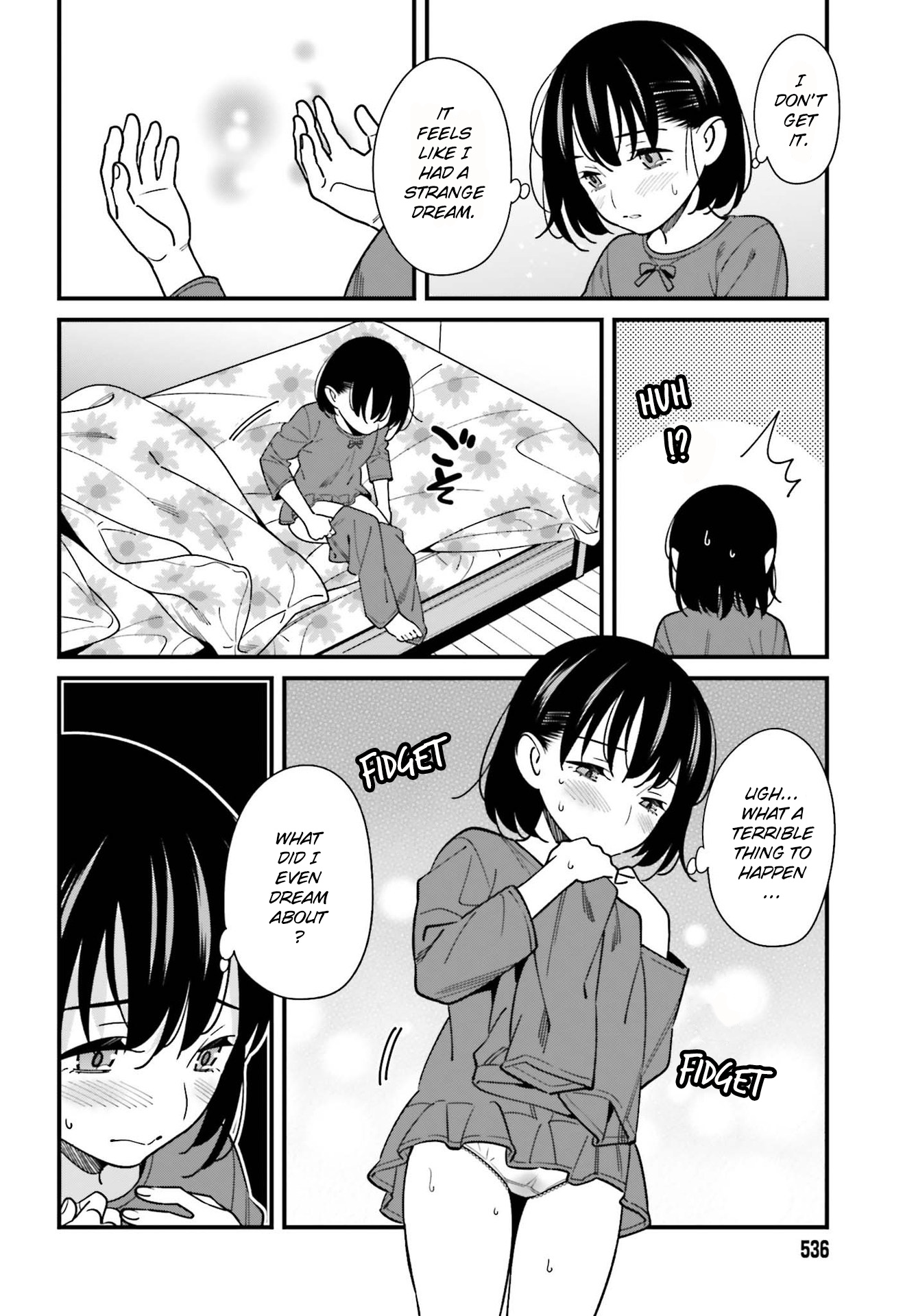 Hirasaka Hinako Ga Ero Kawaii Koto Wo Ore Dake Ga Shitteiru Chapter 32 #8