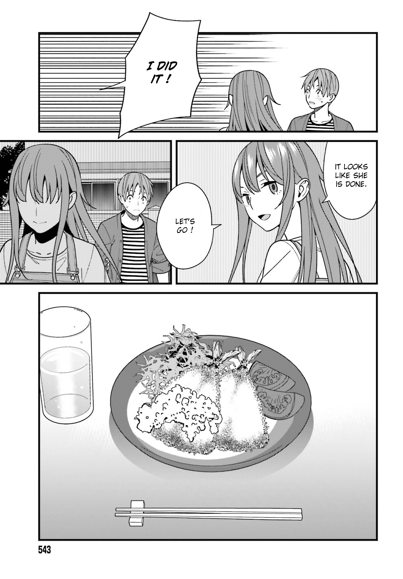 Hirasaka Hinako Ga Ero Kawaii Koto Wo Ore Dake Ga Shitteiru Chapter 32 #15