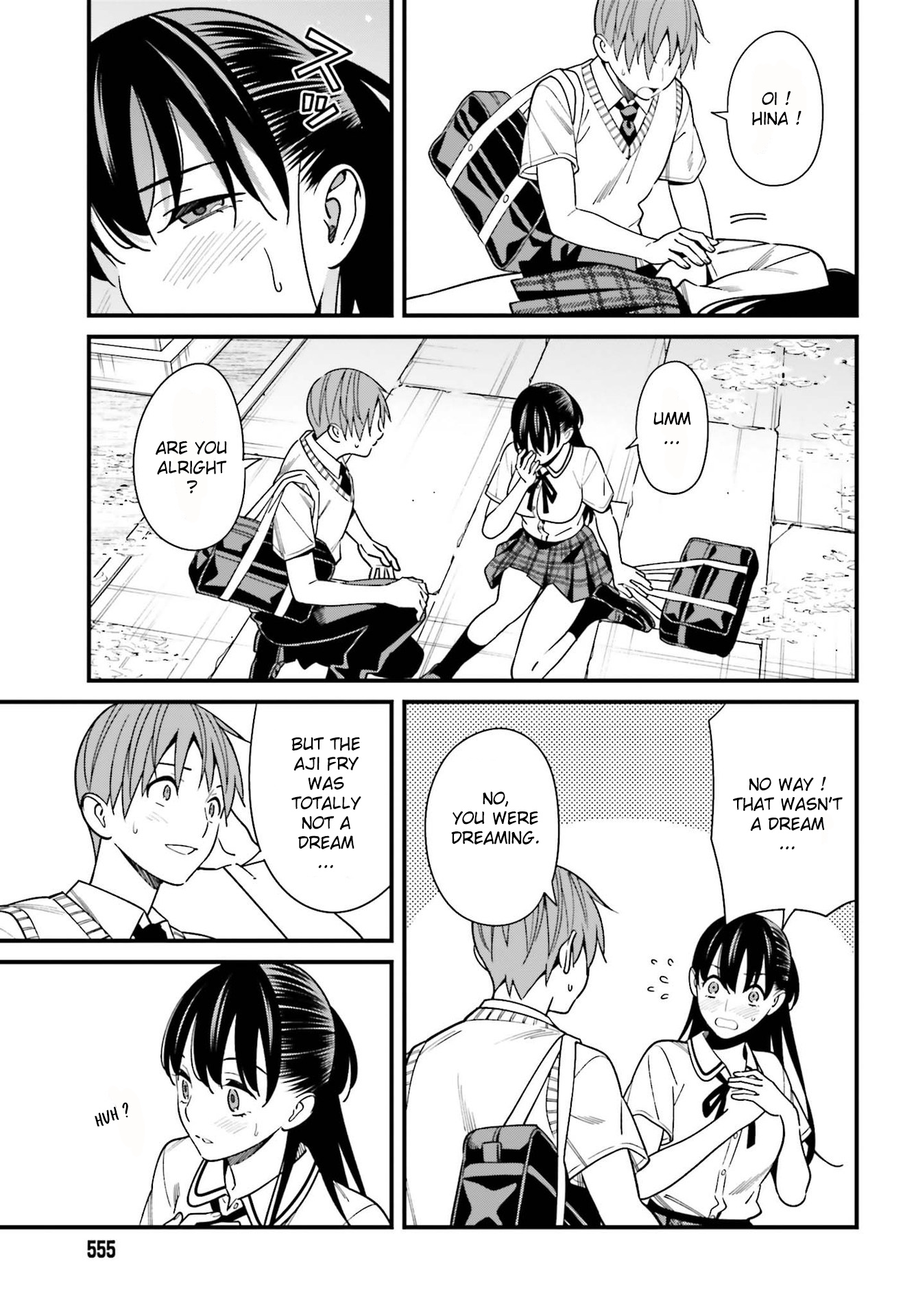 Hirasaka Hinako Ga Ero Kawaii Koto Wo Ore Dake Ga Shitteiru Chapter 32 #27