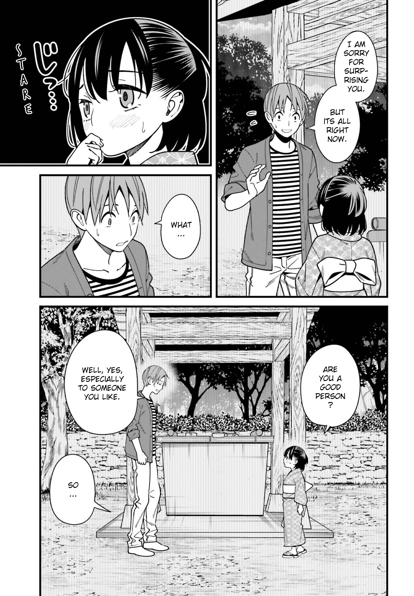 Hirasaka Hinako Ga Ero Kawaii Koto Wo Ore Dake Ga Shitteiru Chapter 31 #13