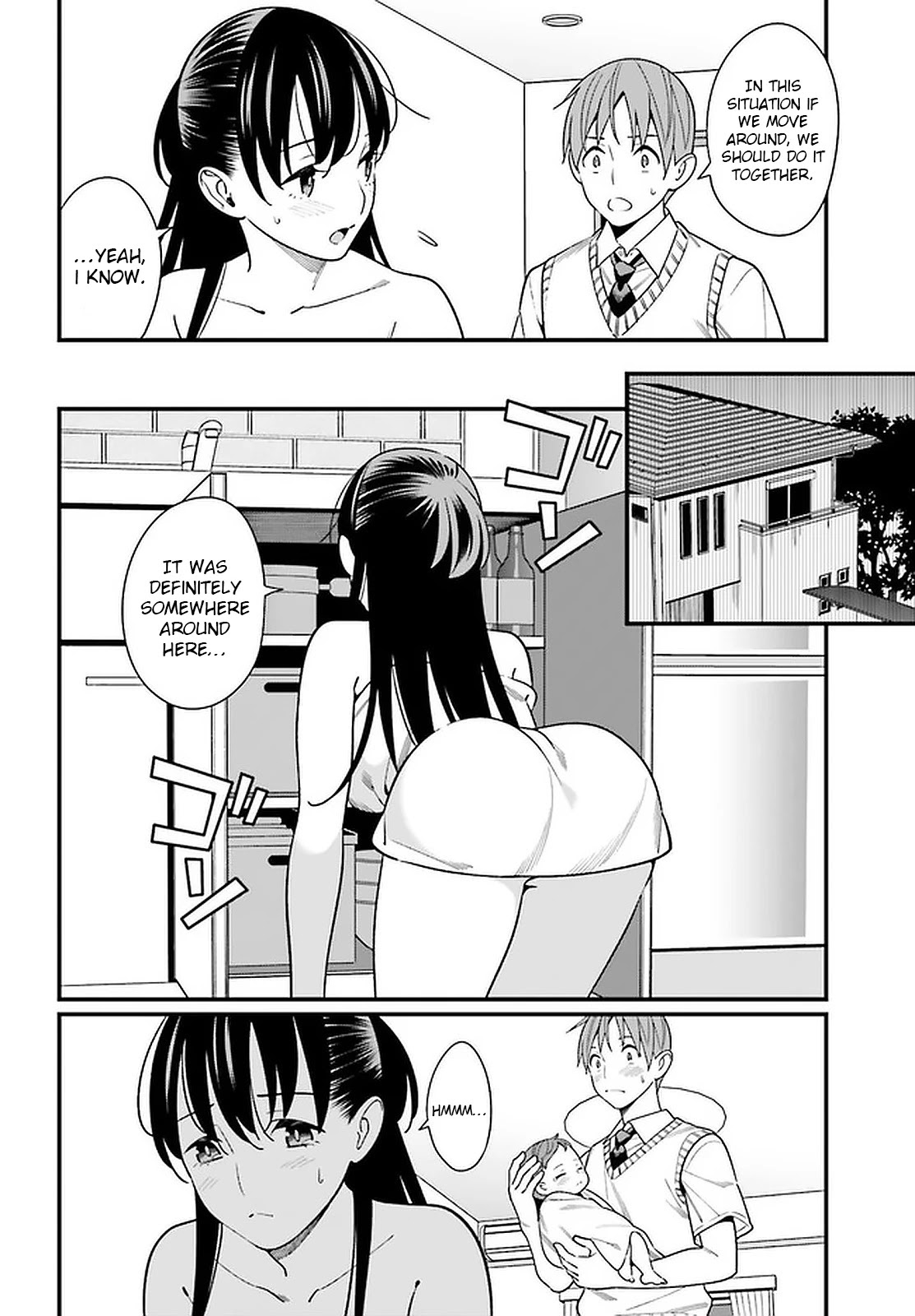 Hirasaka Hinako Ga Ero Kawaii Koto Wo Ore Dake Ga Shitteiru Chapter 25 #4