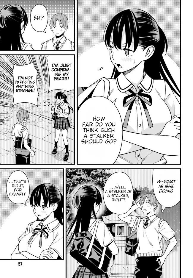 Hirasaka Hinako Ga Ero Kawaii Koto Wo Ore Dake Ga Shitteiru Chapter 22 #7