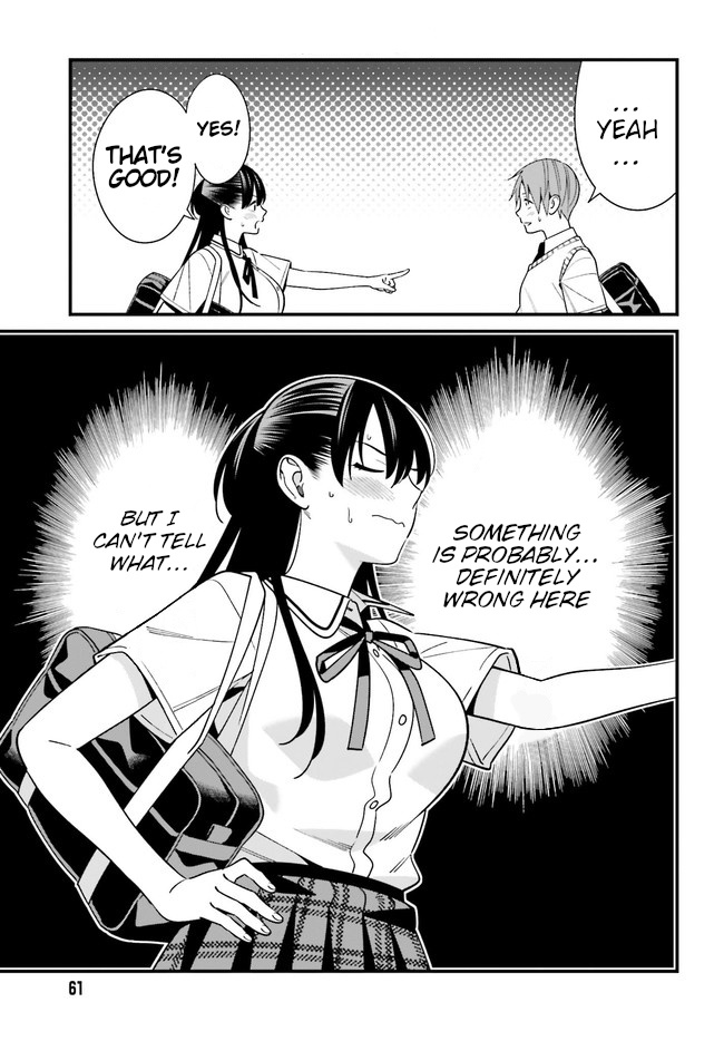 Hirasaka Hinako Ga Ero Kawaii Koto Wo Ore Dake Ga Shitteiru Chapter 22 #11