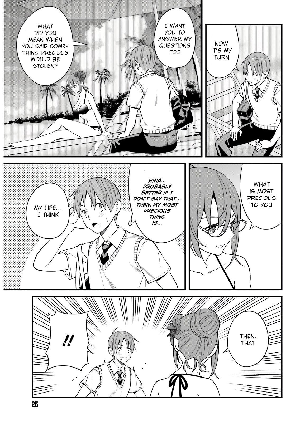 Hirasaka Hinako Ga Ero Kawaii Koto Wo Ore Dake Ga Shitteiru Chapter 20 #18