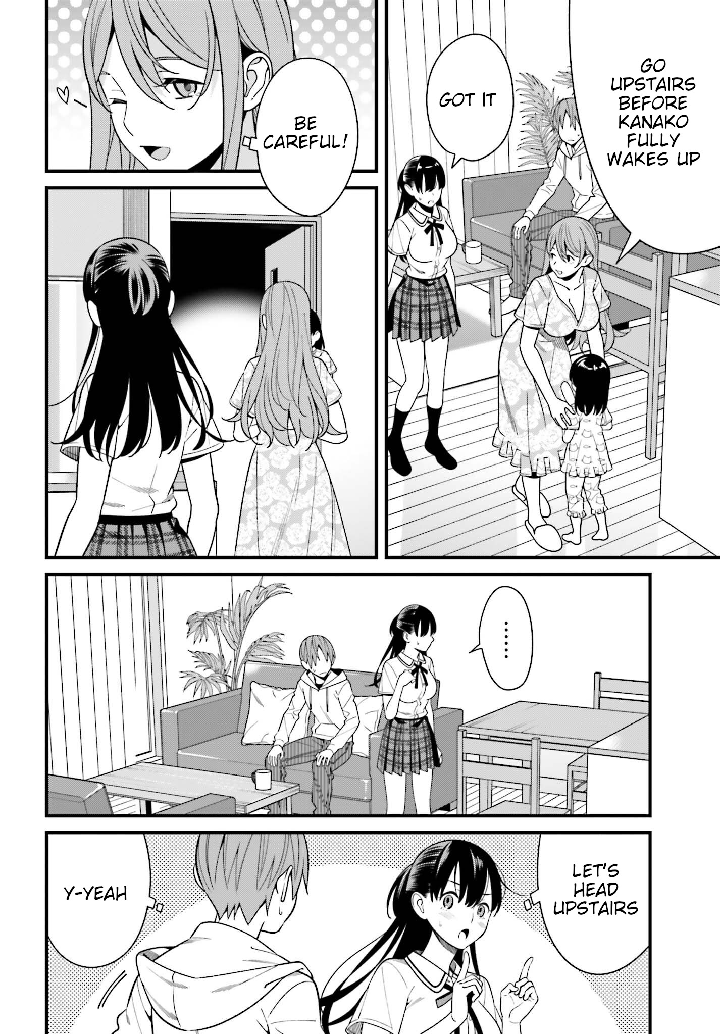 Hirasaka Hinako Ga Ero Kawaii Koto Wo Ore Dake Ga Shitteiru Chapter 16 #14