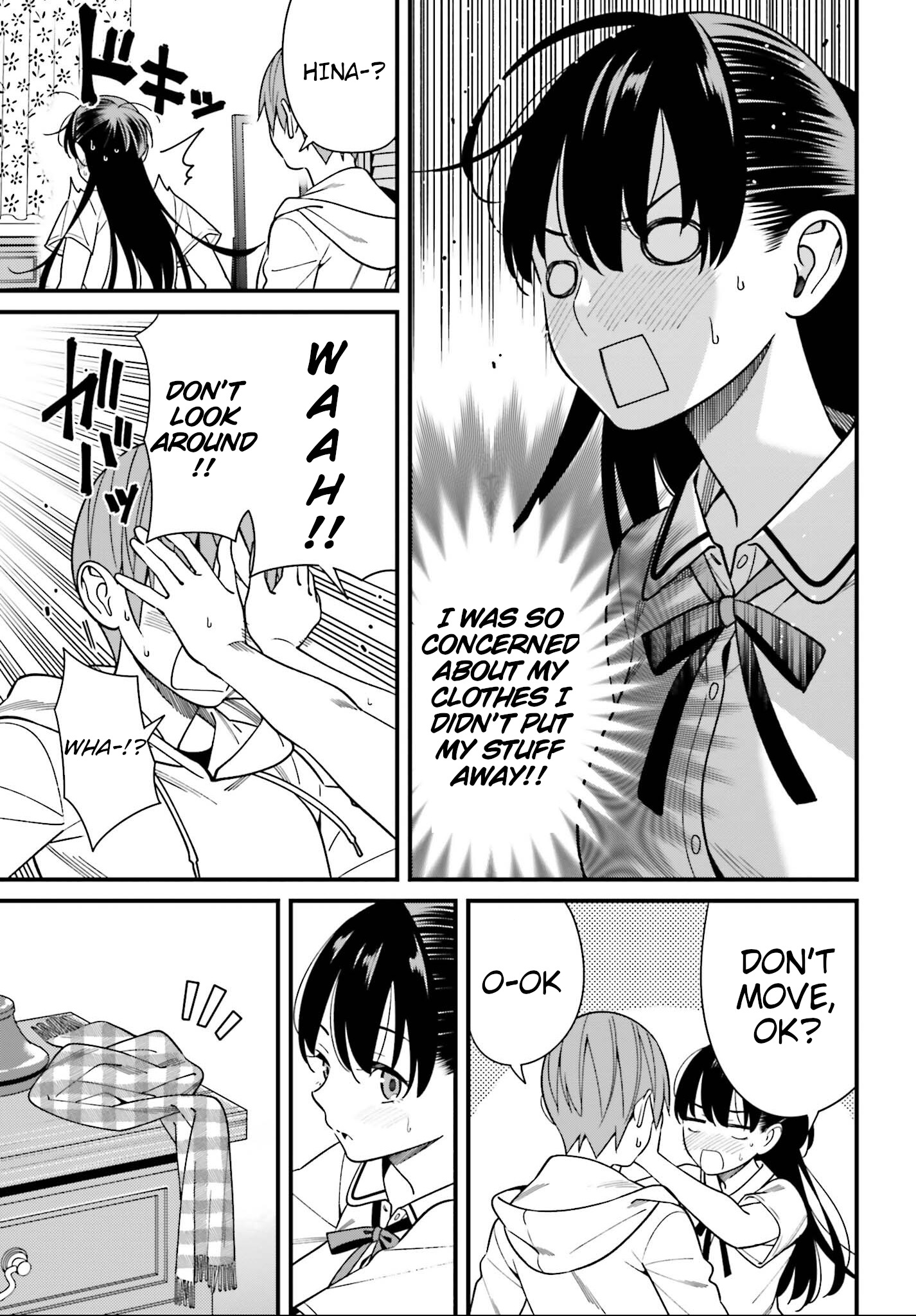 Hirasaka Hinako Ga Ero Kawaii Koto Wo Ore Dake Ga Shitteiru Chapter 16 #17