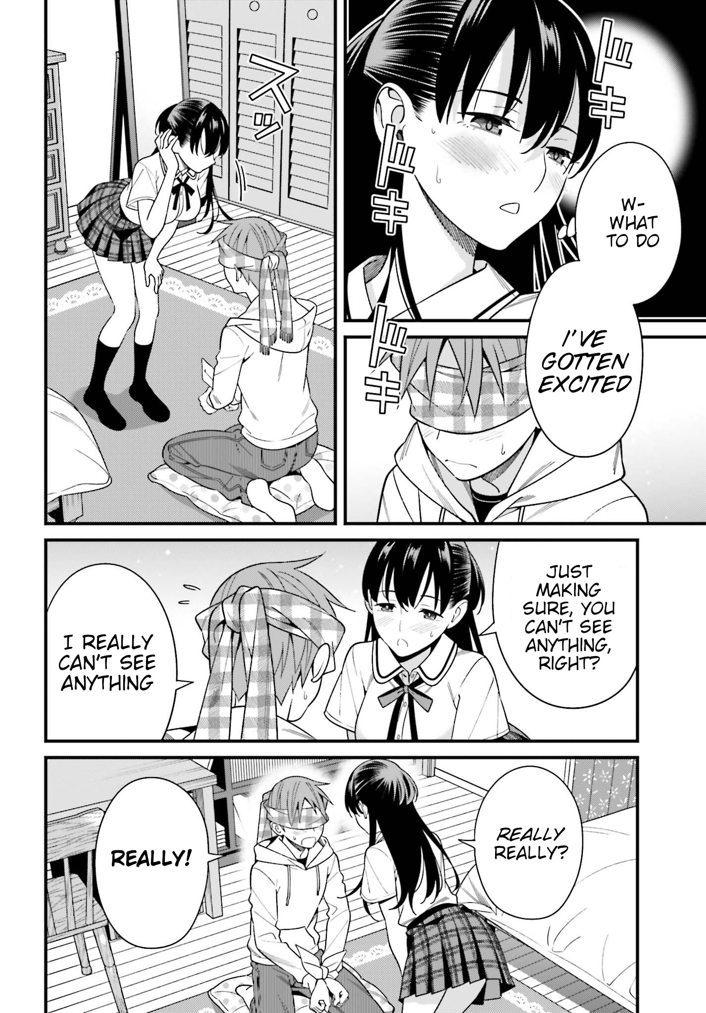 Hirasaka Hinako Ga Ero Kawaii Koto Wo Ore Dake Ga Shitteiru Chapter 16 #22