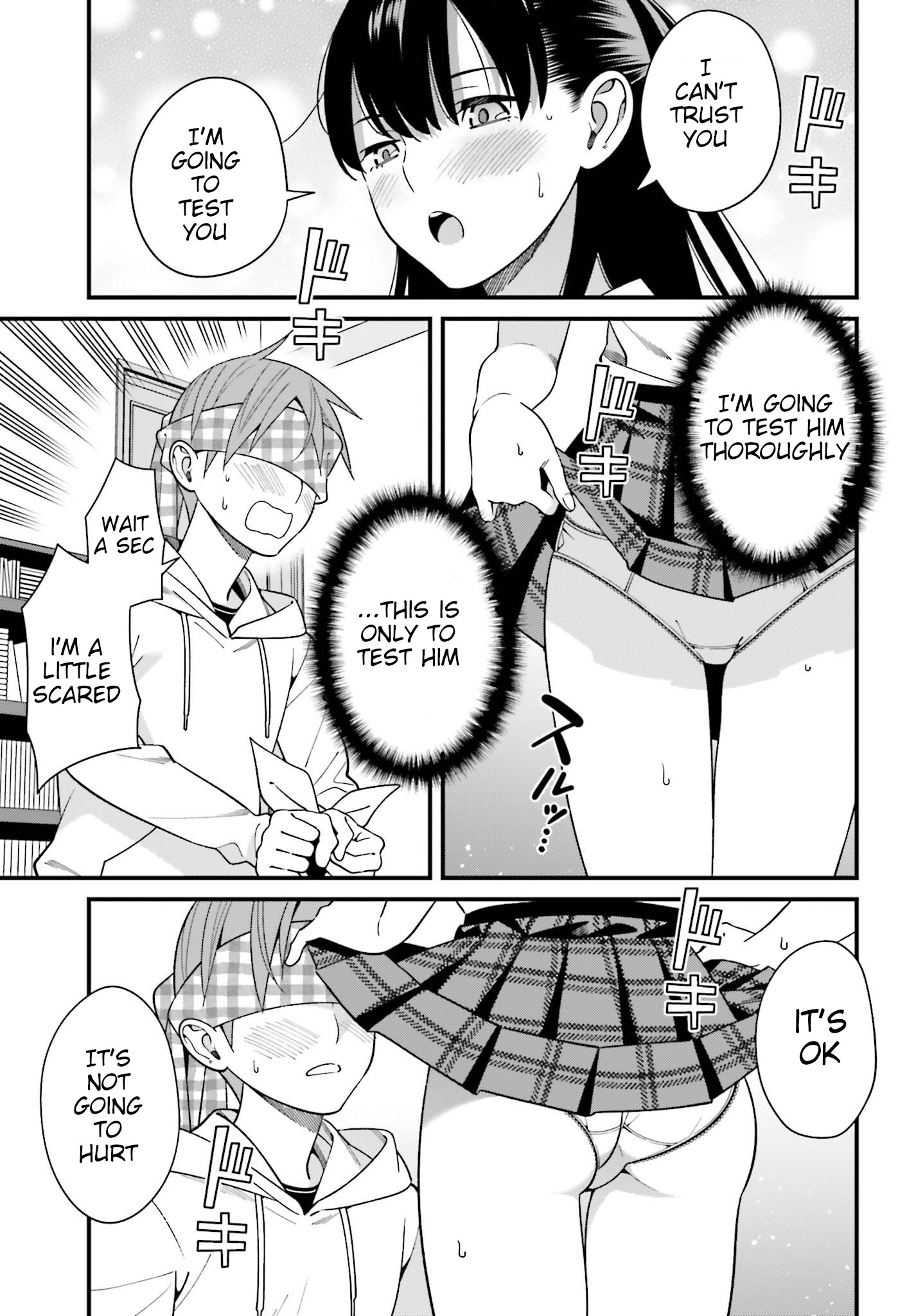 Hirasaka Hinako Ga Ero Kawaii Koto Wo Ore Dake Ga Shitteiru Chapter 16 #23